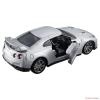 Takara Tomy Tomica Premium No.17 Nissan GT-R