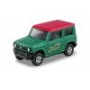 Takara Tomy Tomica 2024 Christmas Gift Set