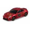 Takara Tomy Tomica 2024 Christmas Gift Set