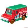 Takara Tomy Tomica World Tomica Advent Calendar 2024