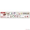 Takara Tomy Tomica World Tomica Advent Calendar 2024