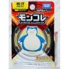 Takara Tomy Moncolle MS-29 Snorlax (New packaging)