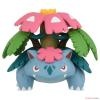 Takara Tomy Moncolle Monster Collection Mega Venusaur