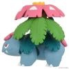 Takara Tomy Moncolle Monster Collection Mega Venusaur