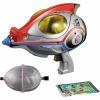 Bandai Ultraman EG Ultra Egg DX Egg Scanner (poor box condition)