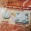 Bandai Ultraman Sumo Battle Playset  (poor box condition)