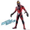 Bandai Ultraman Zero Ultra Sound Figure DX Ultraman Belial (poor box condition)