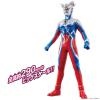 Bandai Ultraman Ultra Sound Figure DX Ultraman Zero (poor box condition)