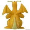 Monster Collection MS-25 Kairyu (Dragonite) (New packaging)