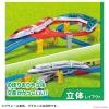 Takara Tomy Plarail DX Rail Kit For 20 Layouts