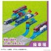 Takara Tomy Plarail DX Rail Kit For 20 Layouts