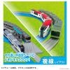 Takara Tomy Plarail DX Rail Kit For 20 Layouts