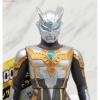 [Original Bandai] Ultra Hero 500  #31 Shining Ultraman Zero