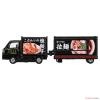 Takara Tomy Long Type Tomica No.142 Subaru SAMBAR Kitchen Trailer