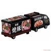 Takara Tomy Long Type Tomica No.142 Subaru SAMBAR Kitchen Trailer