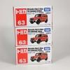 Takara Tomy Tomica Asia 150 Series No.63 Mercedes Benz G-Glass Fire Command Vehicle  (No plastic sealed)