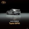 Takara Tomy Tomica Premium Asia Online Exclusive - Toyota Supra 10th Anniversary