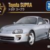 Takara Tomy Tomica Premium Asia Online Exclusive - Toyota Supra 10th Anniversary