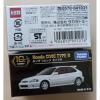 Takara Tomy Tomica Premium Asia Online Exclusive - Honda Civic Type R 10th Anniversary