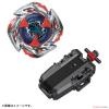 Takara Tomy BEYBLADE X UX-11 Starter Impact Drake 9-60LR