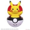 Takara Tomy Pyokopunyu Pikachu