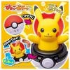 Takara Tomy Pyokopunyu Pikachu