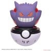 Takara Tomy Pyokopunyu Gengar