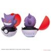 Takara Tomy Pyokopunyu Gengar