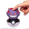 Takara Tomy Pyokopunyu Gengar