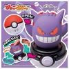 Takara Tomy Pyokopunyu Gengar