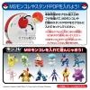 Takara Tomy Pokemon Gacha Machine 2024