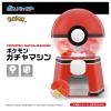 Takara Tomy Pokemon Gacha Machine 2024