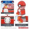 Takara Tomy Pokemon Gacha Machine 2024