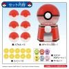 Takara Tomy Pokemon Gacha Machine 2024