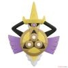 Takara Tomy Moncolle MS-40 Aegislash (Shield Form)