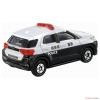 Takara Tomy Tomica No.81 Daihatsu Rocky Patrol Car