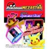 Preorder Takara Tomy Pokemon Dynamax Band