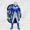 [Original Bandai] Ultra Hero 500 - Ultraman Cosmos (Luna Mode)