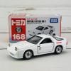 Takara Tomy Dream Tomica No.168 Initial D FC3S RX-7