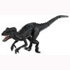 Takara Tomy Ania Jurassic World - Indoraptor