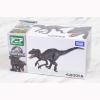 Takara Tomy Ania Jurassic World - Indoraptor