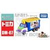 Takara Tomy Tomica Disney Motors DM-07 Jolly Float (Toy Story 4) - Poor box condition