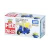 Takara Tomy Tomica Disney Motors DM-02 Chim Chim Alien (Poor box condition)