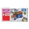 Takara Tomy Tomica Disney Motors Beauty and The Beast Jamboree (poor box condition)